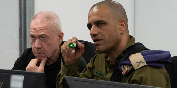 Itamar Ben Gvir, İsrail'in güvenliğini tehlikeye attı