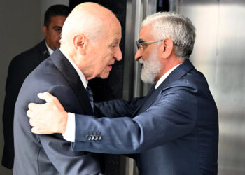 Bahçeli, Azerbaycan Klasik Halk Cephesi Lideri Fettayev ile görüştü