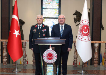 Bakan Güler, Jandarma Genel Komutanı Orgeneral Çetin ile görüştü