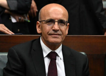 Bakan Şimşek: KKM stoku 1,6 trilyon TL azaldı