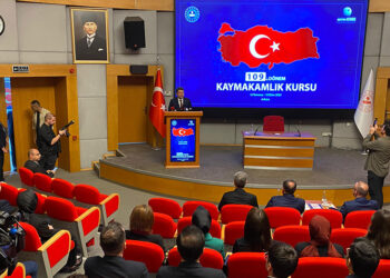 Bakan Tunç'tan Instagram açıklaması