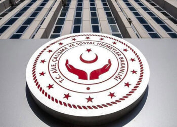 Bakanlıktan, 145 kişiyi işten çıkaran firmaya 2 milyon lira ceza