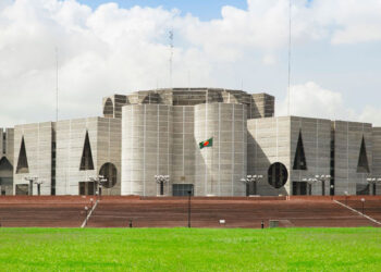 Bangladeş parlamentosu feshedildi