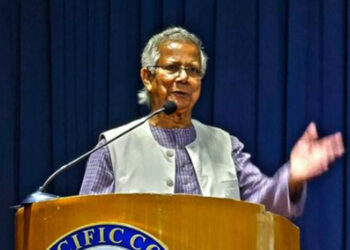 Bangladeş'te hükümetin başına Nobel ödüllü Muhammed Yunus geçti