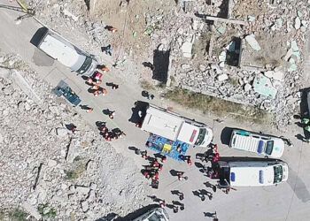 Erzurum'da deprem tatbikatı