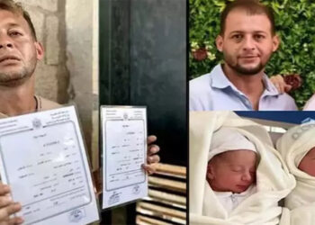 Filistinli baba, İsrail saldırısında 4 günlük ikiz bebeklerini ve eşini kaybetti