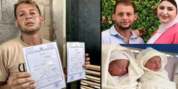 Filistinli baba, İsrail saldırısında 4 günlük ikiz bebeklerini ve eşini kaybetti