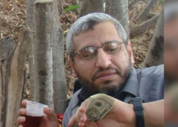 Hamas'ın askeri şefi Muhammed Deif öldürüldü