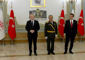 İstanbul Valiliği'nde 30 Ağustos Zafer Bayramı töreni