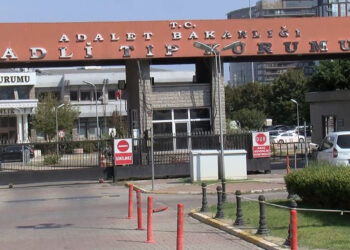 Metrobüs kazasında ölen Ferhat Uçar'ın cenazesi Adli Tıp'tan alındı