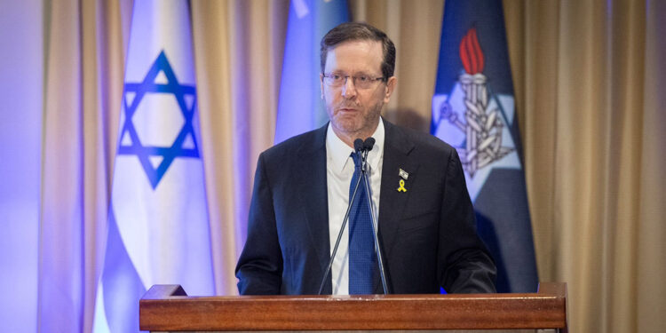 İsrail Hükümeti’nden Batı Şeria'daki yerleşimci şiddetine kınama