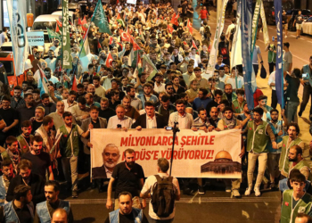 İstanbul’da Haniye ve Filistin için yürüyüş düzenlendi