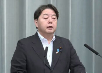 Japonya Kabine Sekreteri: Yaklaşık 1 metrelik tsunami bekliyoruz