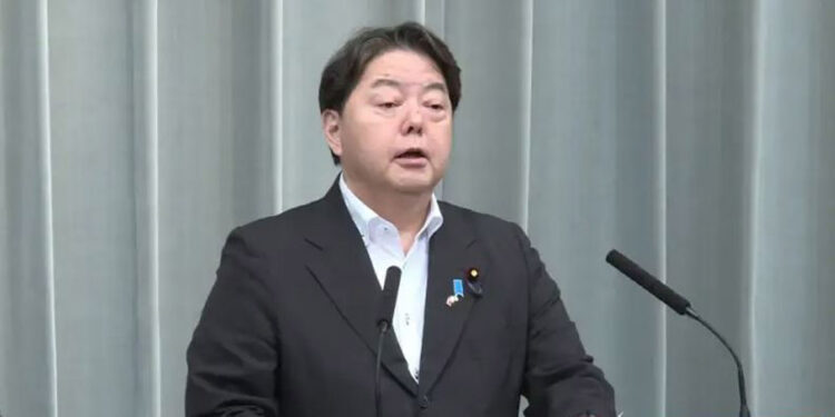 Japonya Kabine Sekreteri: Yaklaşık 1 metrelik tsunami bekliyoruz