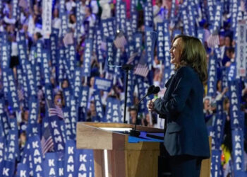 Kamala Harris başkan adaylığını resmen açıkladı