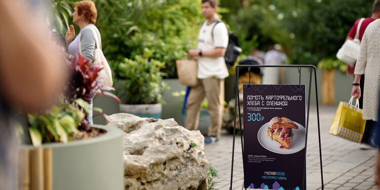 'Moskova 2030’ festivaliyle konuklar Moskova'yı keşfedebilecek