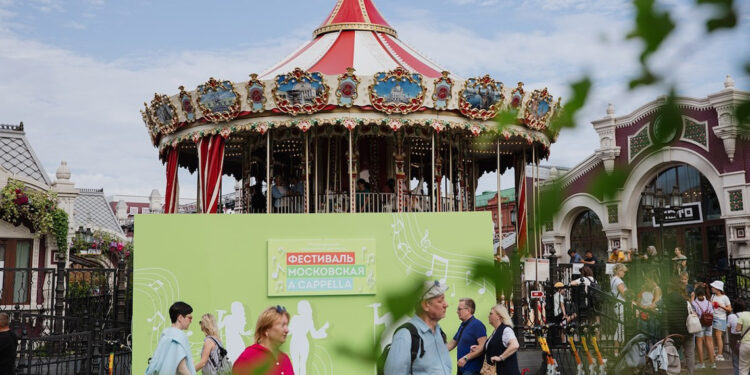 Moskova'da müzik festivali 35’ten fazla mekanda gerçekleştiriliyor