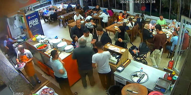 Ordu'da restoranda yaşanan tartışma ile ilgili açıklama