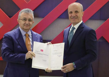 Prof. Dr. M. Necmettin Atsü, yeniden Rektör