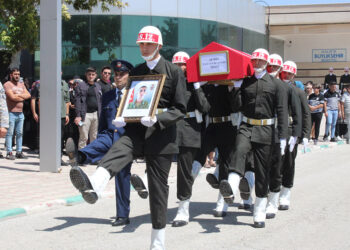 Şehit Piyade Er Uğurcan Işık, Malatya'da toprağa verildi