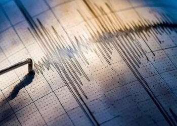 Suriye merkezli 5.2 büyüklüğündeki deprem Hatay’da da hissedildi