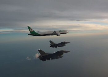 Tayvan Hava Kuvvetleri, Olimpiyat sporcularını F-16’larla karşıladı
