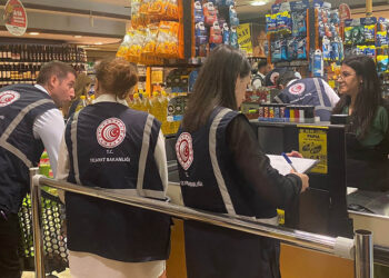 Ticaret Bakanlığı'ndan kırtasiye denetimleri