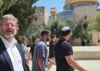 Ürdün Dışişleri Bakanlığı: Mescid-i Aksa'ya düzenlenen baskını kınıyoruz