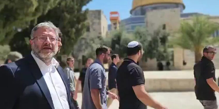 Ürdün Dışişleri Bakanlığı: Mescid-i Aksa'ya düzenlenen baskını kınıyoruz