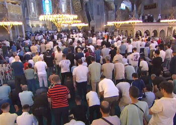 Yurt genelinde Haniye için gıyabi cenaze namazı kılındı