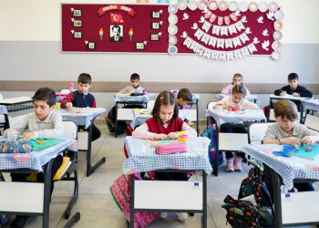 1'inci ve 5'inci sınıf şubeleri e-Okul sisteminden belirlenecek