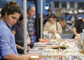 4. İzmir Kitap Fuarı 26 Ekim’de kapılarını açıyor