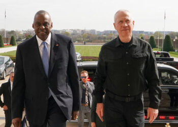 Lloyd Austin Yoav Gallant ile görüştü