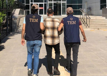 Adıyaman'da FETÖ/PDY operasyonu; 2 gözaltı