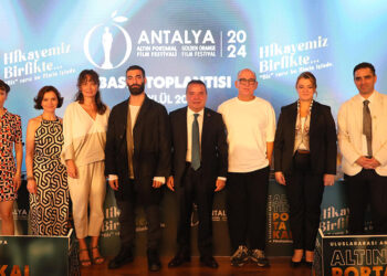 Altın Portakal Film Festivali'nin sloganı 'Hikayemiz Birlikte'