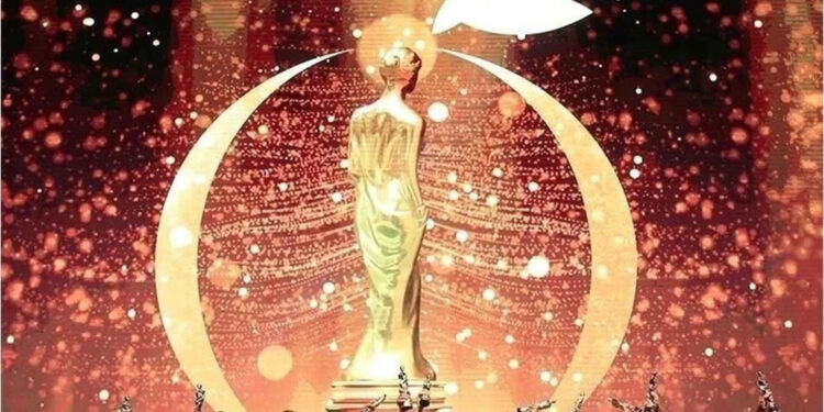 Altın Portakal Onur Ödülleri sahipleri belli oldu