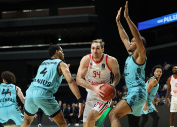 Bahçeşehir Koleji, BKT EuroCup'a galibiyetle başladı