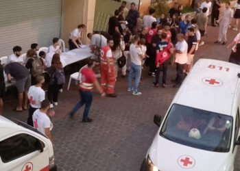 Çağrı cihazları üreticisinden açıklama