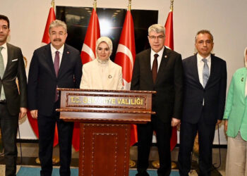 Bakan Göktaş: Aile ve Gençlik Fonu'ndan 3 bin 963 çift yararlandı
