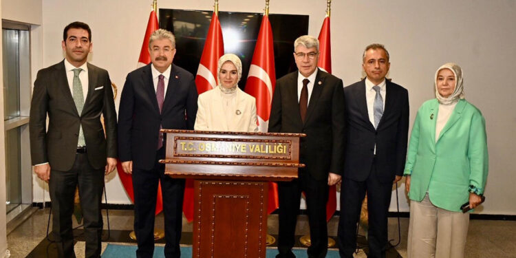 Bakan Göktaş: Aile ve Gençlik Fonu'ndan 3 bin 963 çift yararlandı