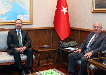 Bakan Güler, ABD Dışişleri Bakanlığı Siyasi İşler Müsteşar Vekili Bass'ı kabul etti