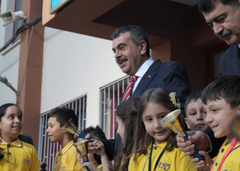 Bakan Tekin, yeni eğitim öğretim yılının ilk ders zilini çaldı