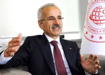 Bakan Uraloğlu: 18 ulusal siber güvenlik hedefi belirledik