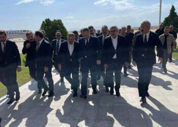 Bakan Yerlikaya Hatay’da