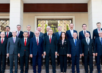 Bakan Yerlikaya, yeni atanan valilerle bir araya geldi