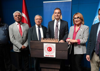 Başkan Ahmet Akın, New York’taki Türkevi’ni ziyaret etti
