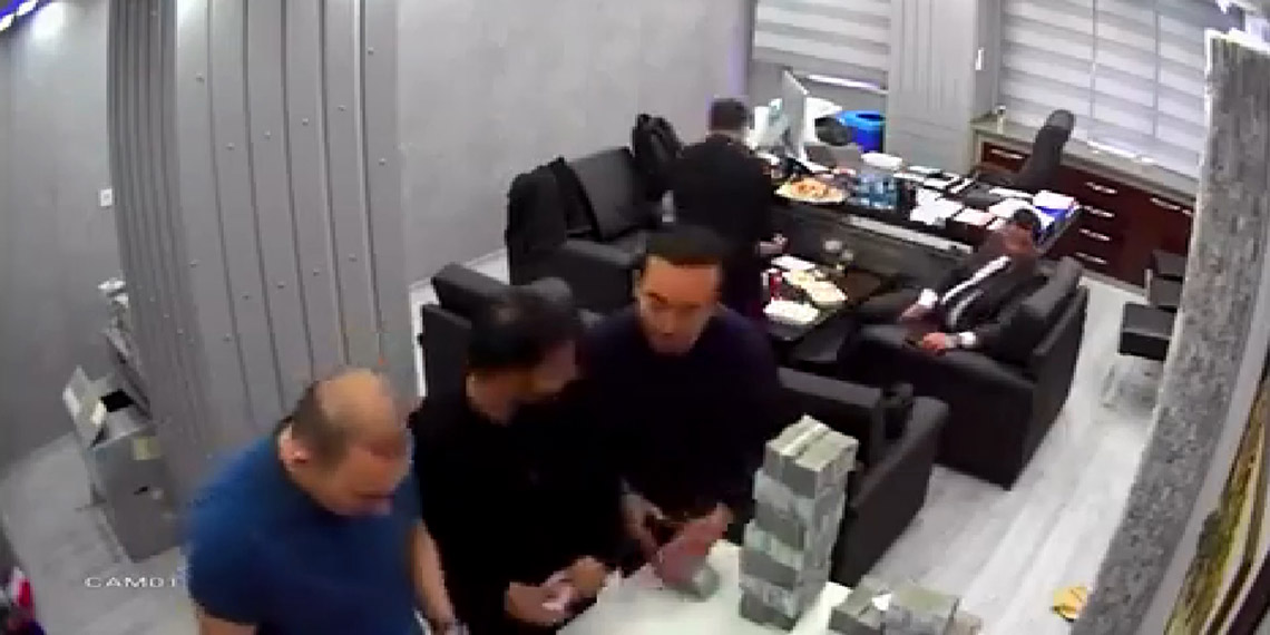 CHP'deki para sayma görüntülerine ilişkin dava görülmeye başlandı