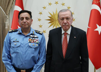 Cumhurbaşkanı Erdoğan, Pakistan Hava Kuvvetleri Komutanını kabul etti