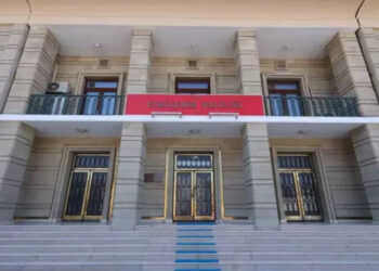 Eskişehir Valiliği'nden sonik patlama sesi uyarısı
