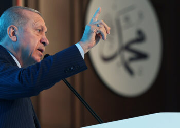 Erdoğan: Narin üzerinden kutuplaştırma yapıldı